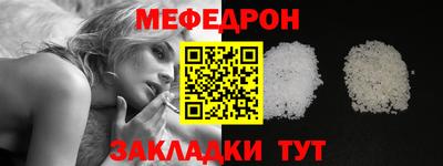героин Заволжье