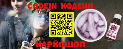 героин Заволжье