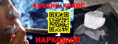 герыч Ипатово