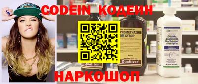 кокаин VHQ Жуковский