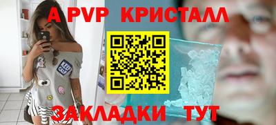 прущая мука Изобильный