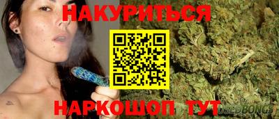 ECSTASY Заводоуковск