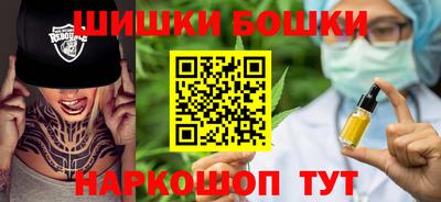 героин Заволжье
