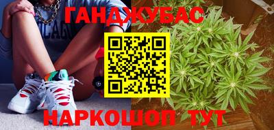кокаин VHQ Жуковский