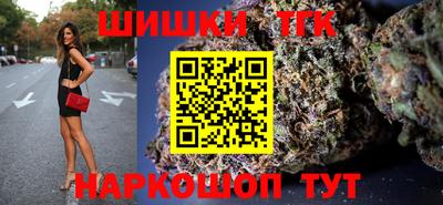 герыч Ипатово