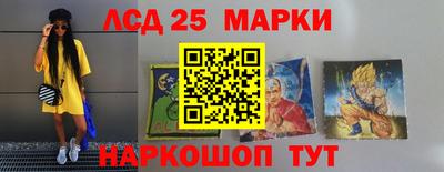кокаин VHQ Жуковский