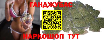 прущая мука Изобильный