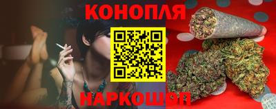 герыч Ипатово