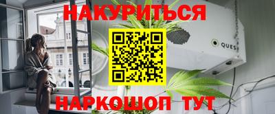 ECSTASY Заводоуковск