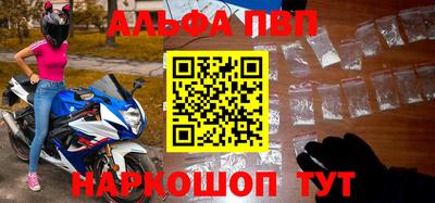 кокаин VHQ Жуковский