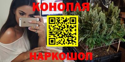 кокаин VHQ Жуковский