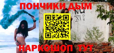 героин Заволжье