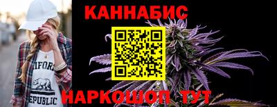 кокаин перу Ирбит