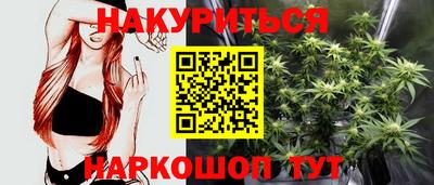 кокаин VHQ Жуковский