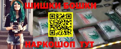героин Заволжье