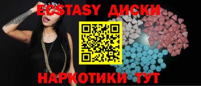 кокаин перу Ирбит