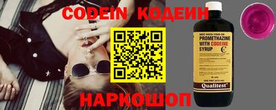 прущая мука Изобильный