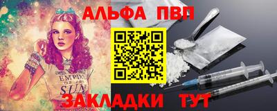 прущая мука Изобильный