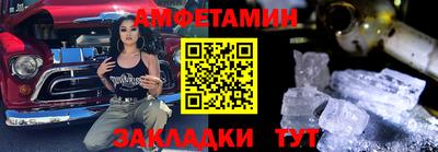 кокаин перу Ирбит