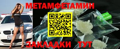 ECSTASY Заводоуковск