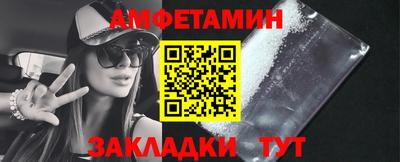 кокаин перу Ирбит