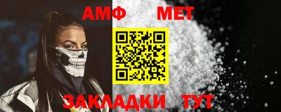 кокаин перу Ирбит