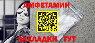 героин Заволжье