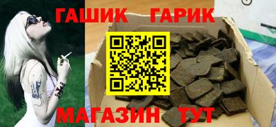 ECSTASY Заводоуковск