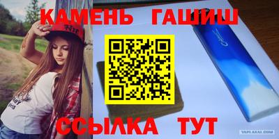 прущая мука Изобильный