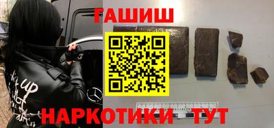 кокаин VHQ Жуковский