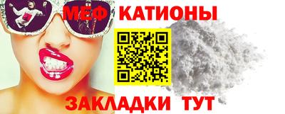 прущая мука Изобильный