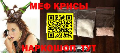 кокаин VHQ Жуковский