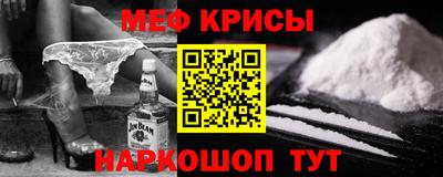 прущая мука Изобильный