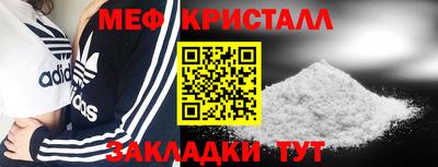 кокаин VHQ Жуковский
