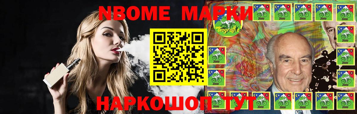 ЛСД экстази кислота  Вход с VPN  Ижевск  Лсд 25 экстази кислота 