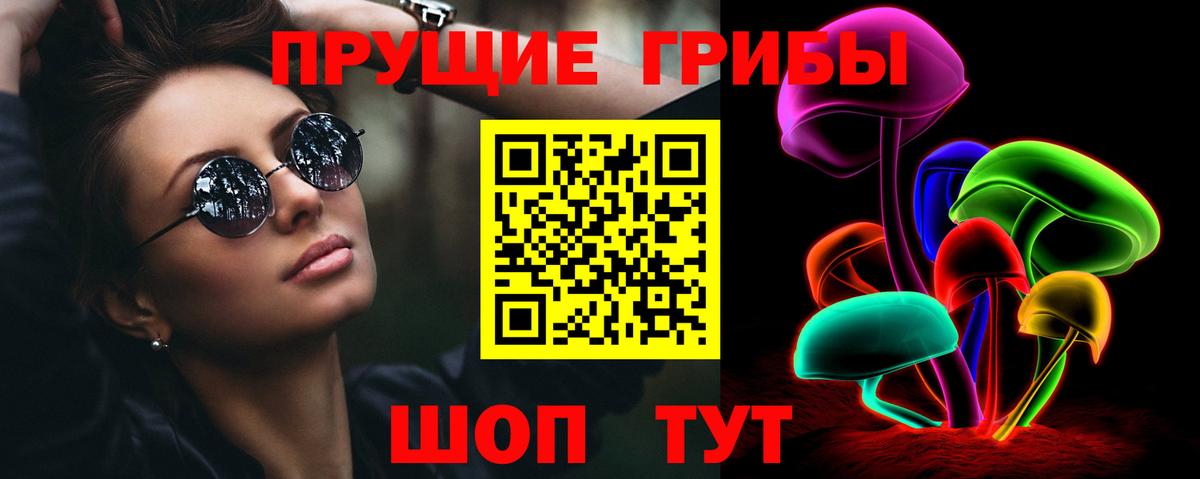 Вейп ТГК  ГАШ  Мефедрон   Вход с VPN  COCAIN  НБОМе  Ижевск  Гашиш  Каннабис 